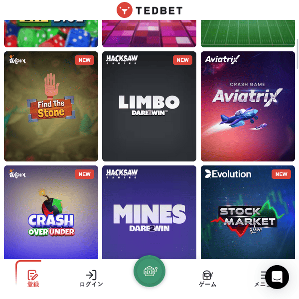 Tedbet ボーナスゲーム