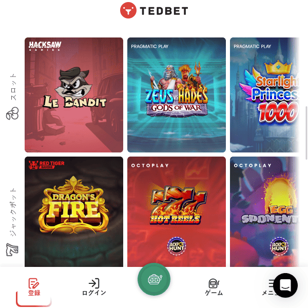 Tedbet ジャックポットゲーム一覧