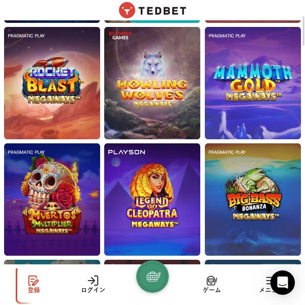 Tedbet メガウェイズゲーム