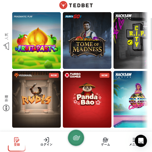 Tedbet 人気ゲーム一覧