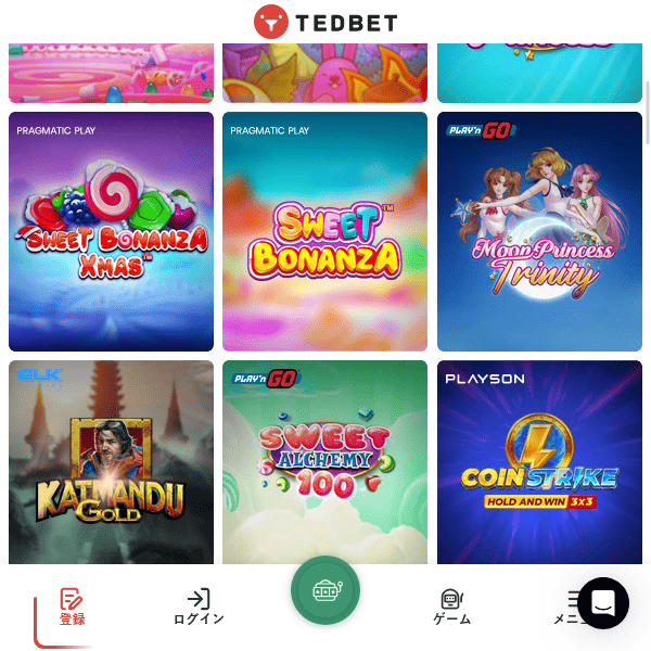 Tedbet 人気ゲーム最新