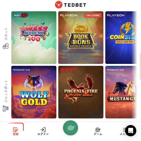 Tedbet トーナメントバナー